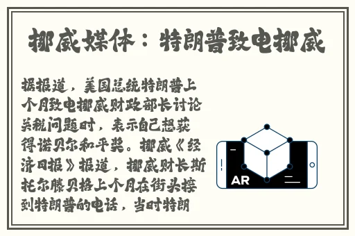 久久精品人人做人人爽电影