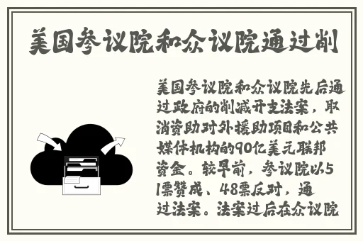 国产一码二码色百度